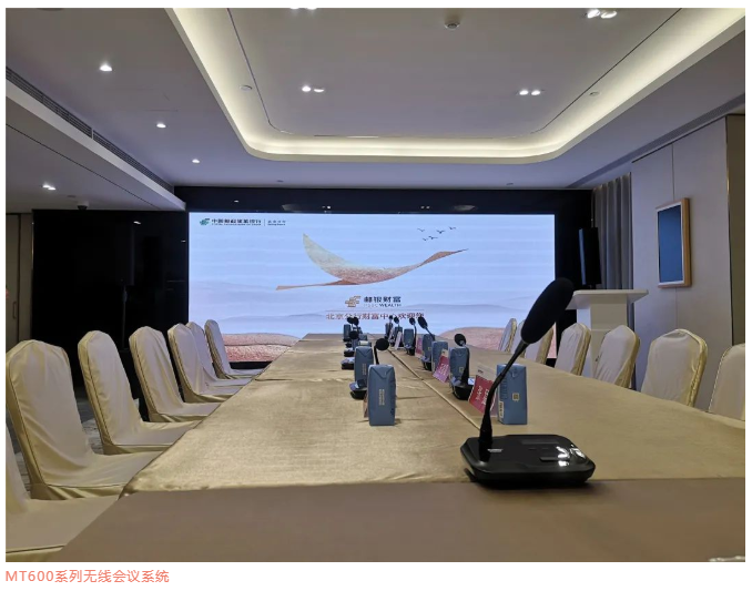 中國郵政儲蓄銀行北京分行，攜手M...