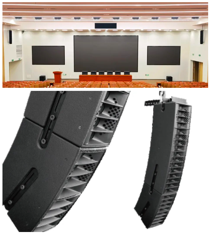 重慶醫科大學報告廳擴聲係統