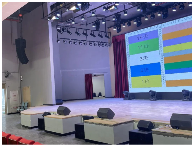 深圳市龍津中學千人報告廳擴聲係統...